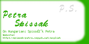 petra spissak business card